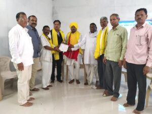 Gondwana Gond Mahasabha
