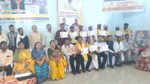 Prantiya Baithak Bilaspur-Gondwana Gond Mahasabha